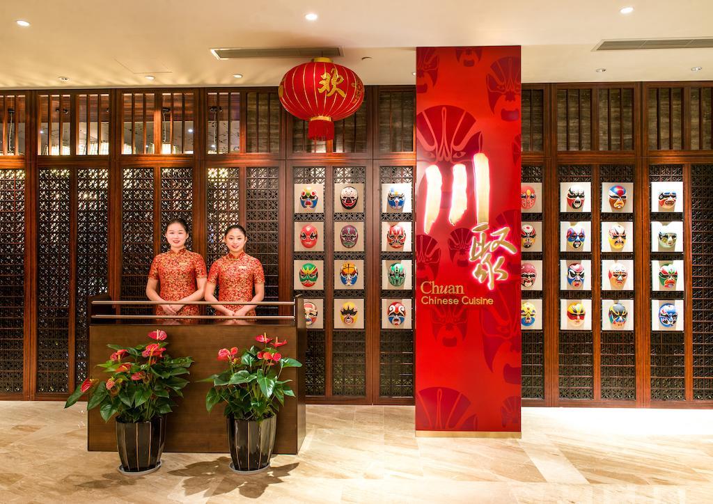 Chengdu Joyhub Air Hotel Экстерьер фото