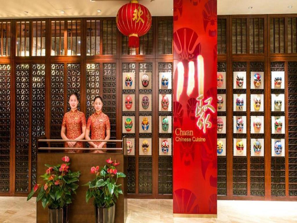 Chengdu Joyhub Air Hotel Экстерьер фото