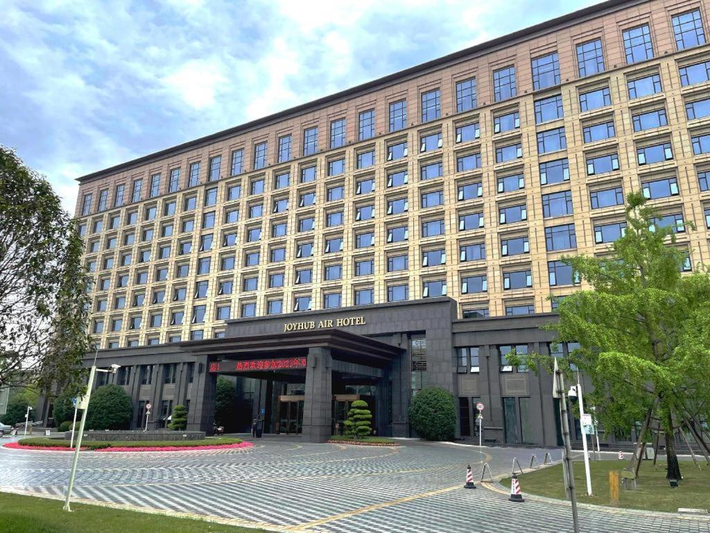 Chengdu Joyhub Air Hotel Экстерьер фото