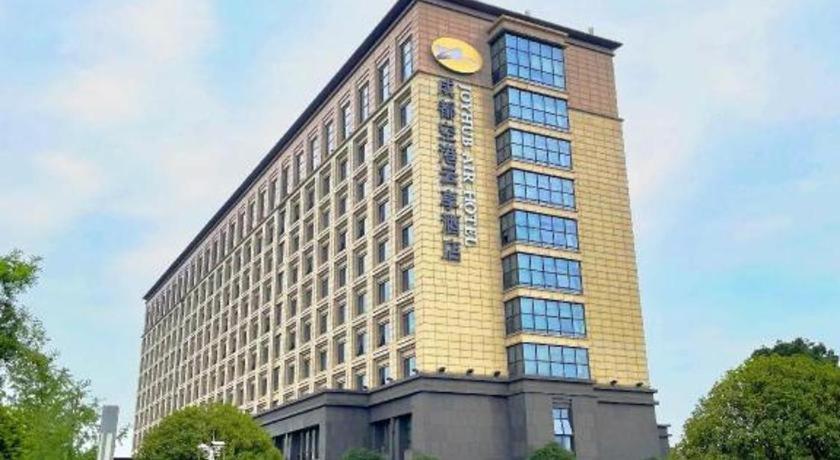 Chengdu Joyhub Air Hotel Экстерьер фото